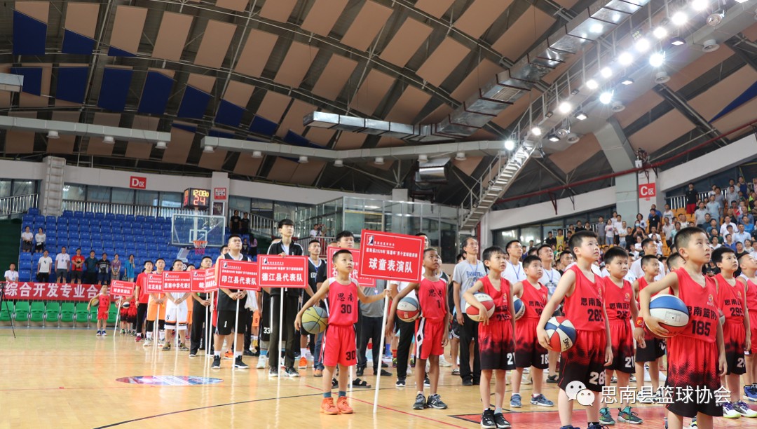 哪里可以找到关于篮球心理训练的资源_0