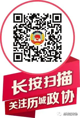 如何在比赛中发现和发展球员潜力_0